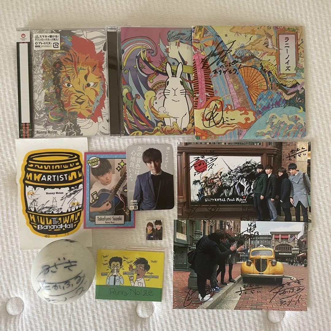 ラニーノーズ ラニーノイズ グッズ まとめ売り 【公式通販】